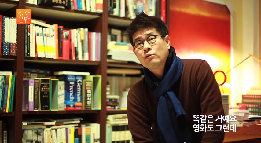 나답게 산다는건 54.jpg