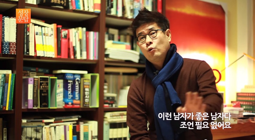 나답게 산다는건 61.jpg