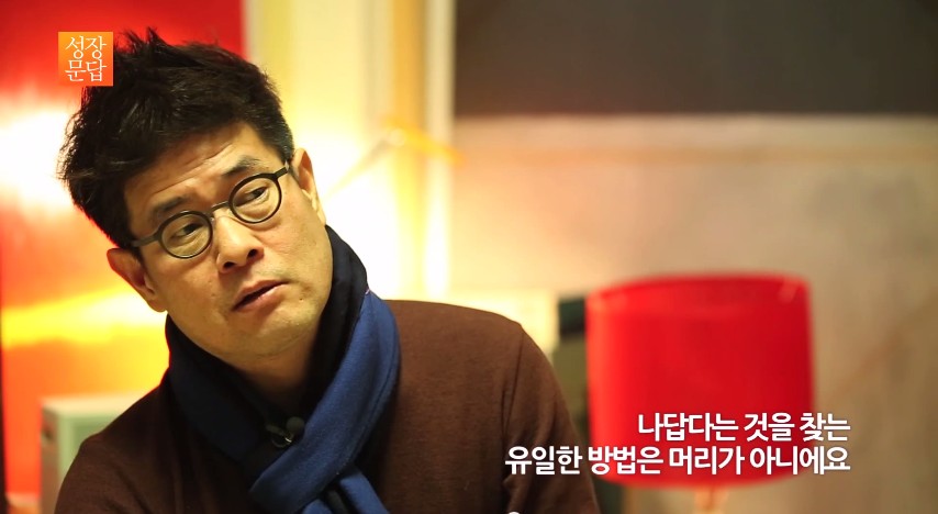 나답게 산다는건 42.jpg