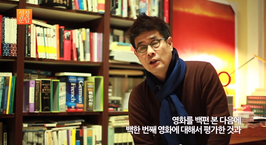 나답게 산다는건 52.jpg