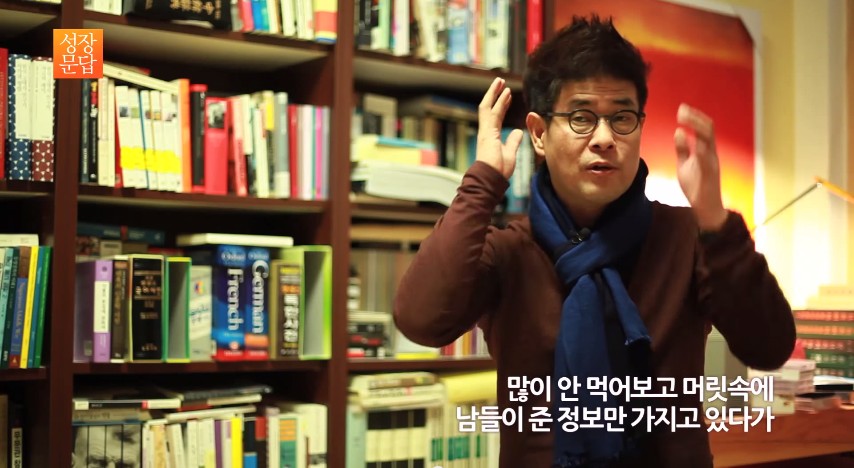 나답게 산다는건 39.jpg