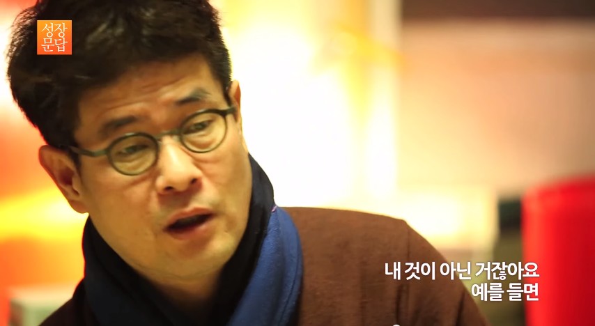 나답게 산다는건 51.jpg