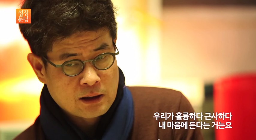 나답게 산다는건 47.jpg