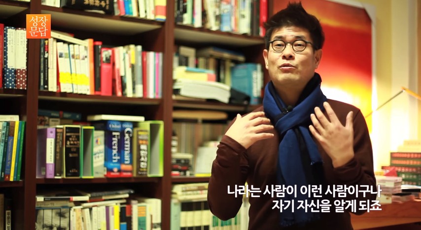 나답게 산다는건 21.jpg