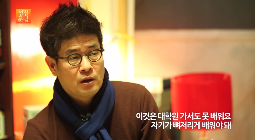 나답게 산다는건 64.jpg