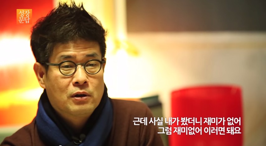 나답게 산다는건 16.jpg