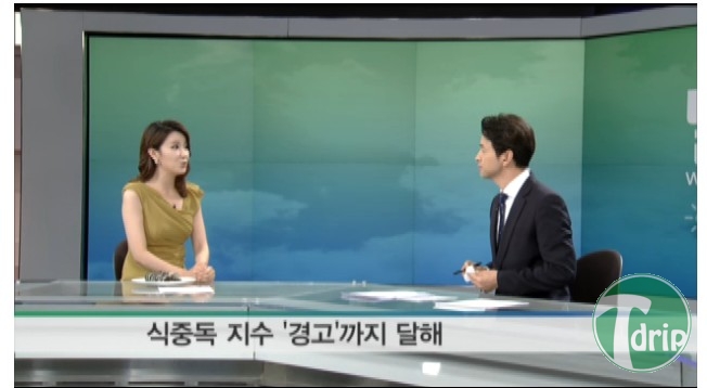 jtbc9.jpg