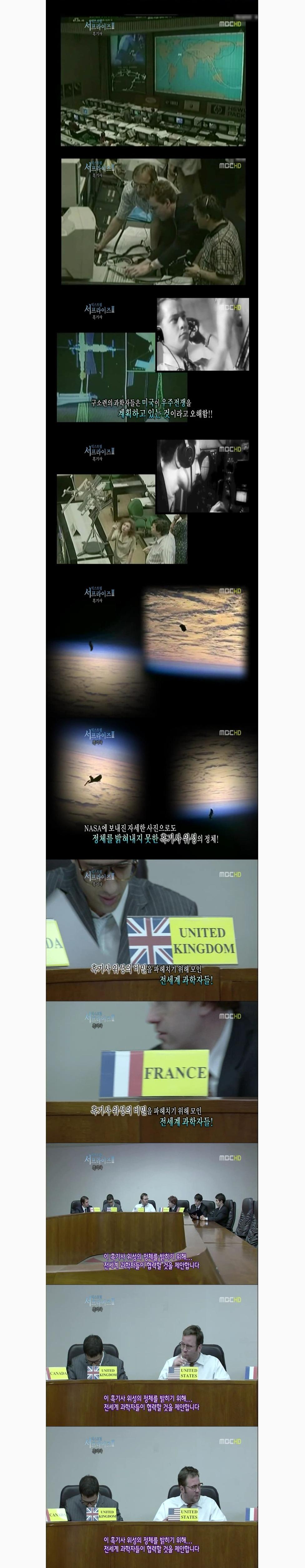 천문학8.JPG