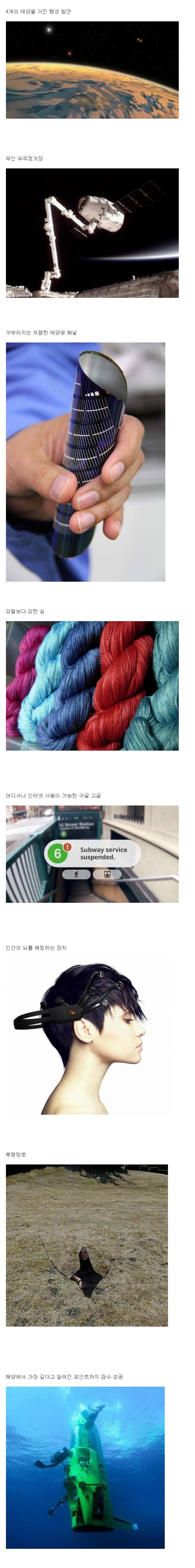 새_이미지_2.jpg