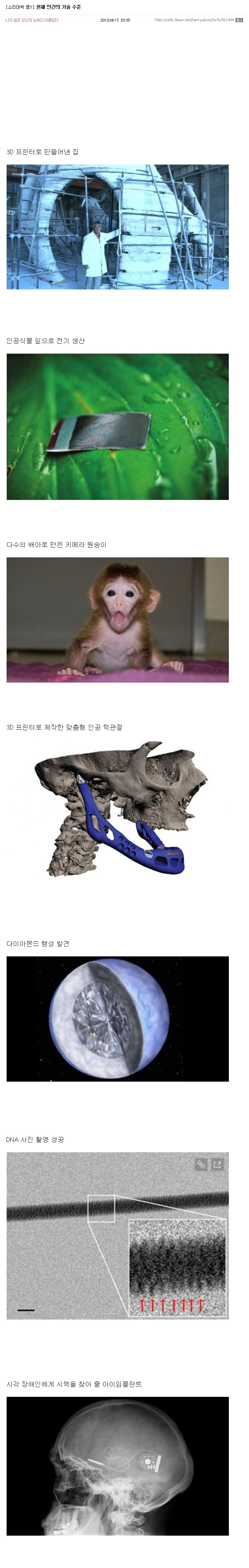 새_이미지_1.jpg