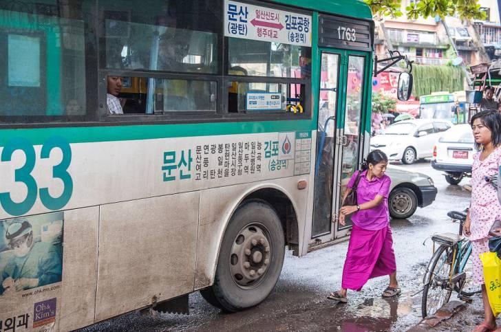 201608_123660170_0.jpg : 미얀마의 시내버스 근황