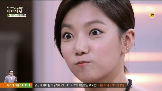 이채영2.jpg