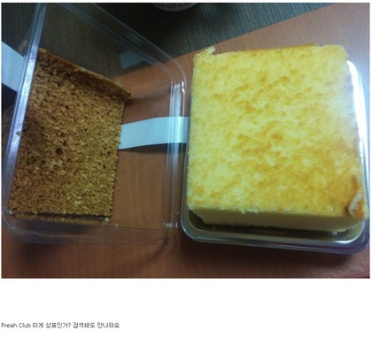 개드립 - 탈모갤 차단사유 : b2fea1c852b1784fefee925a98a7e7db.jpg 2.jpg : 탈모갤 차단사유