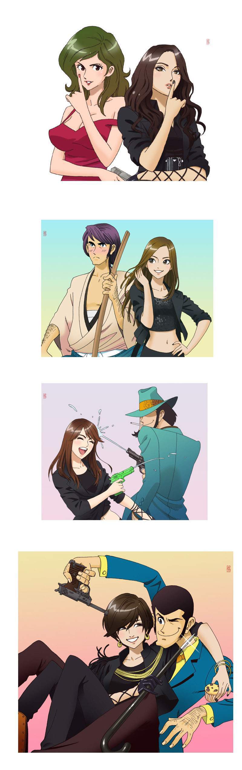 루팡2.jpg