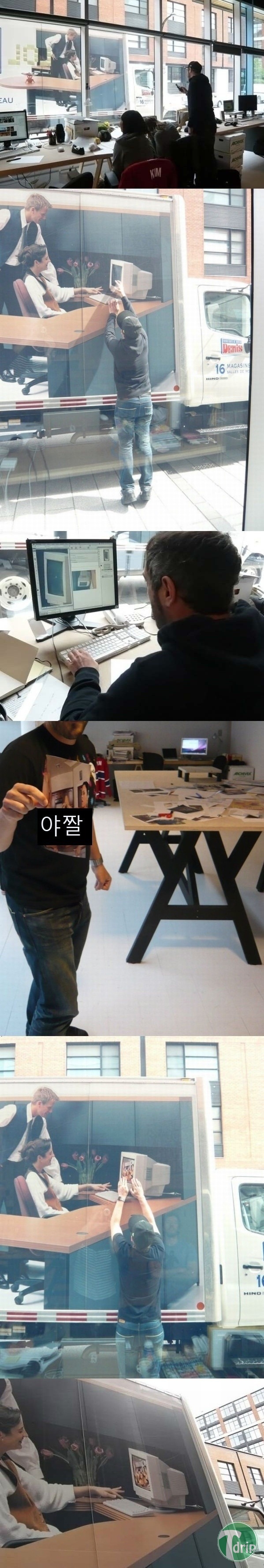 1 (19).jpg : 유쾌한 천조국 성님들의 차량테러.jpg