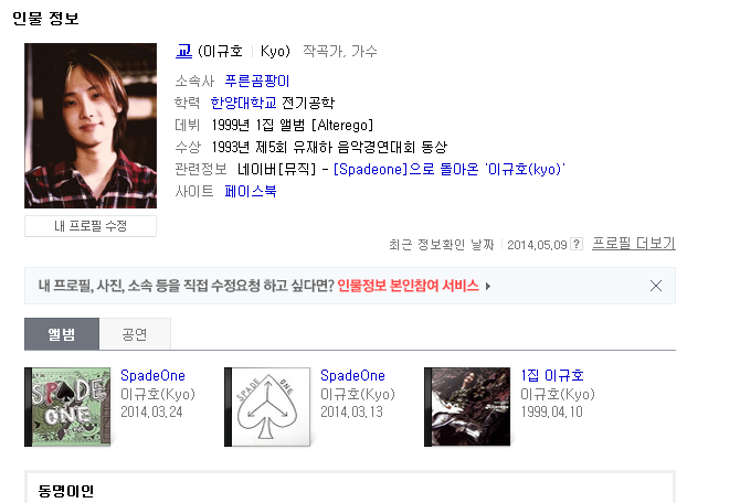 제목 없음.png
