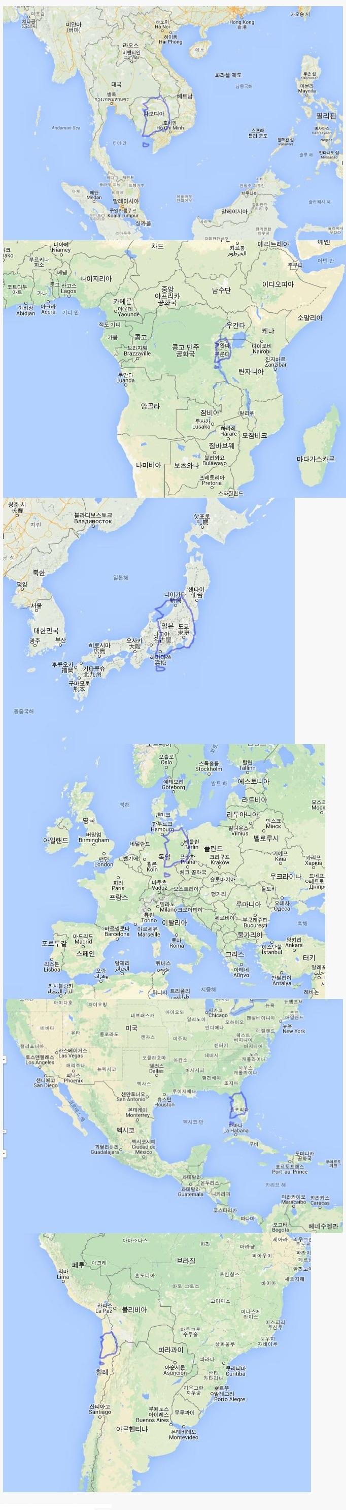 1435469745_5445079420.jpg