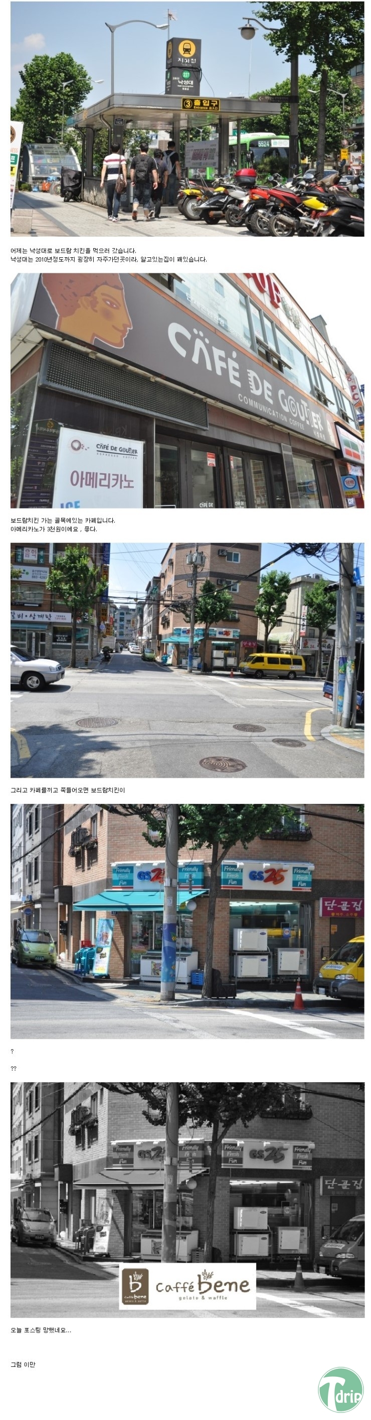 1 (20).jpg : 신개념 맛집 블로거.jpg