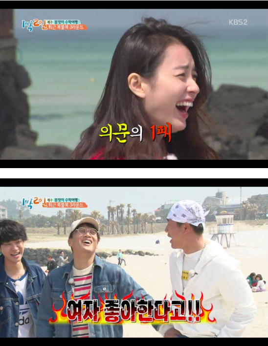 6af898e457ad4444a47d175f482b5893b3f2a297.png : 몸으로 커밍아웃하는 김종민.jpg