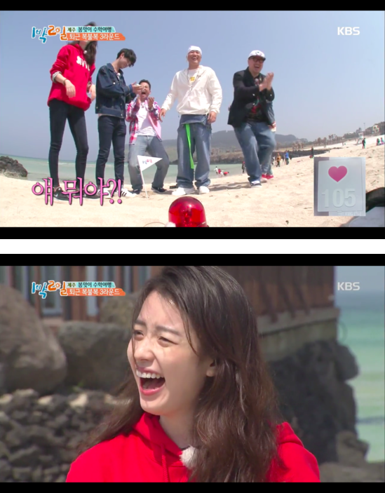 2499f1957a788a62b3af23349e27ac242513f4c1.png : 몸으로 커밍아웃하는 김종민.jpg