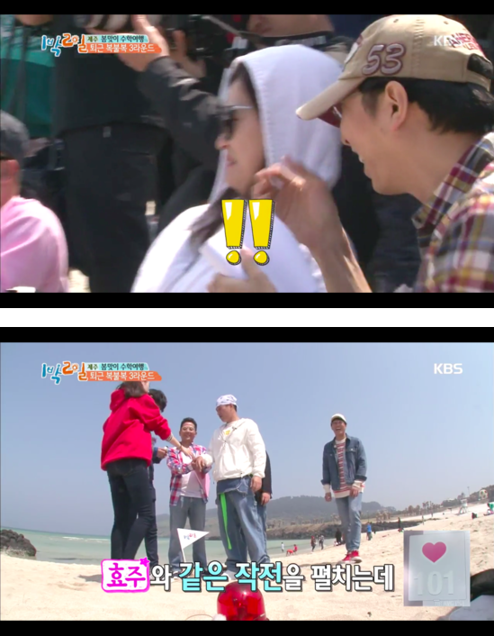 a8eabc6cae749590cd7d37e623e1cf893aeb183d.png : 몸으로 커밍아웃하는 김종민.jpg