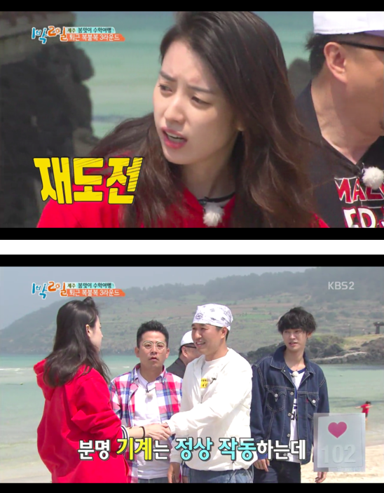 c583dbf1564cd09856922b1668cee58748332948.png : 몸으로 커밍아웃하는 김종민.jpg