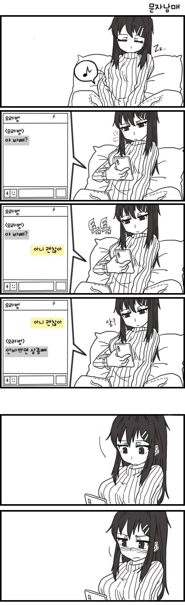 5Xe3UAEjxp7S9WrZQusKhd0HLlgYwMVP.jpg