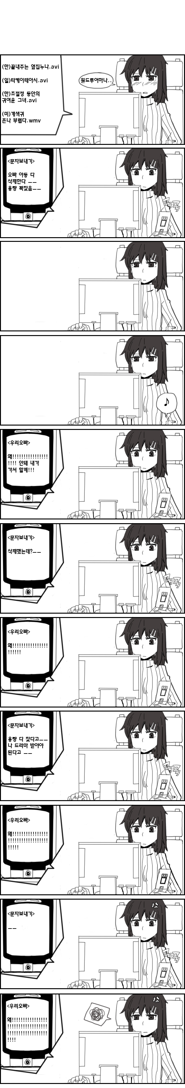 WnzptuPw0Iol1cGEHhbiFmr2fOvRYBU3.jpg