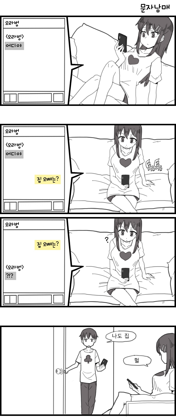E7kA534X2Zqa1swL8VpKdbnYxhIFWQmo.jpg