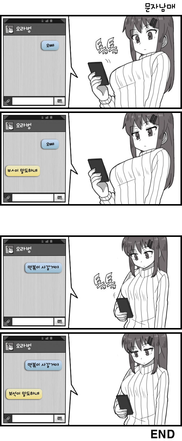 d6yC5OKX2D3qv9TQSwm7l8E1VocRYjha.jpg