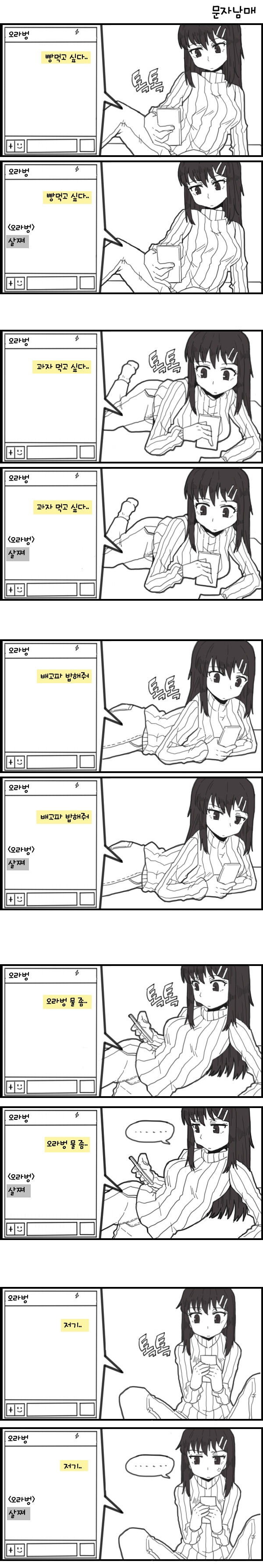 oplMGeSTckr1Iq7ymDb0Nw2jz3LtaOfZ.jpg