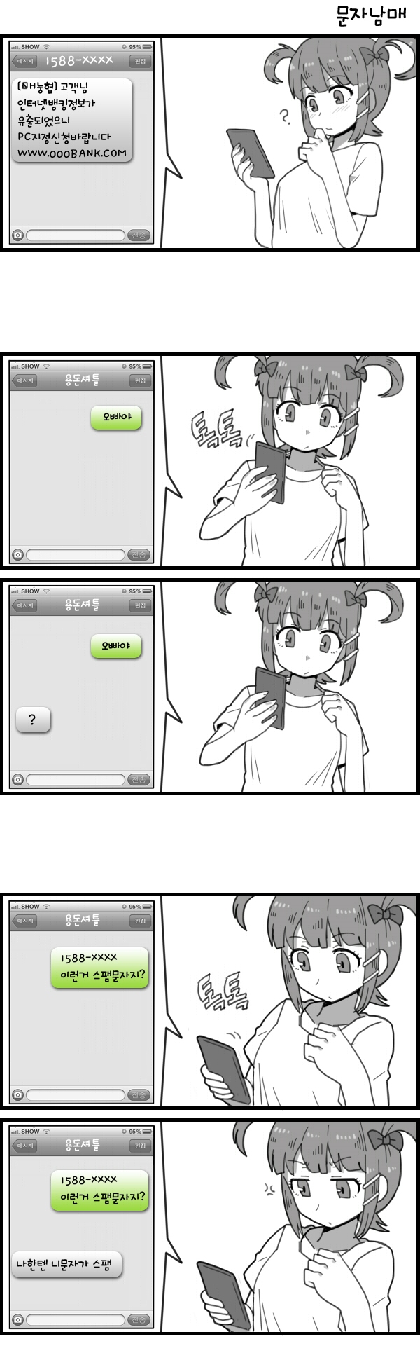 vr9hQxS8Xuw7NtzTUg26EdAID1bYK0OB.jpg