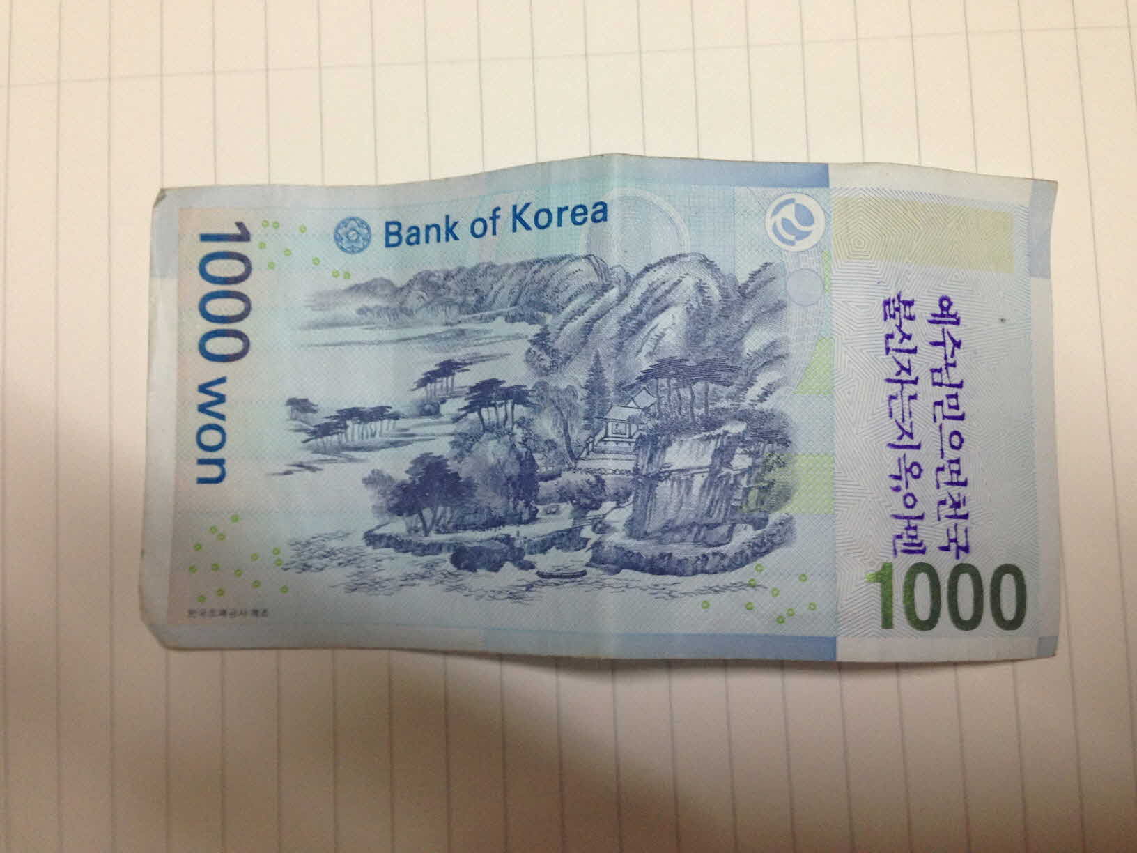 크기변환_사진 13. 5. 18. 오후 6 51 16.jpg