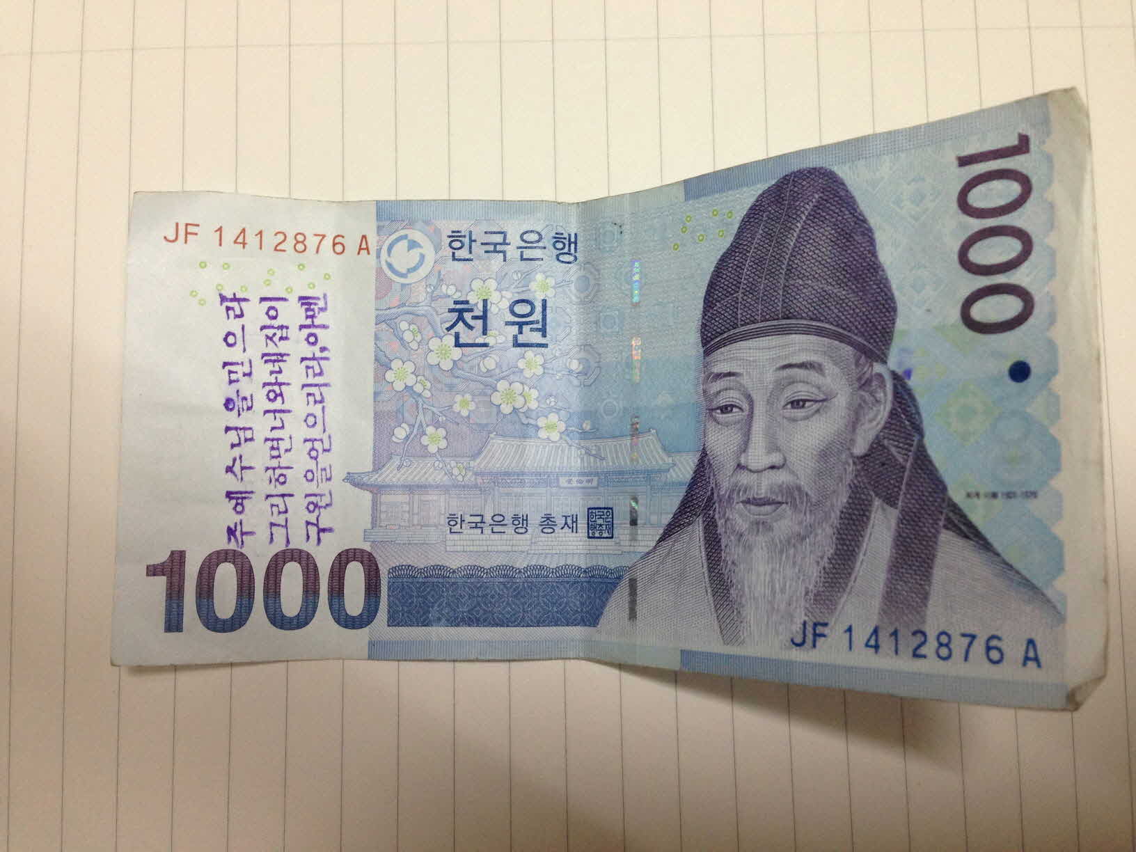 크기변환_사진 13. 5. 18. 오후 6 51 08.jpg