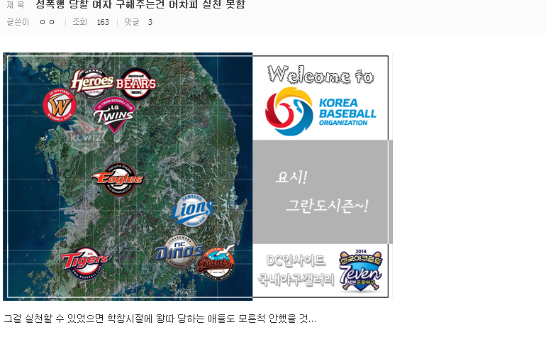 야득력.PNG