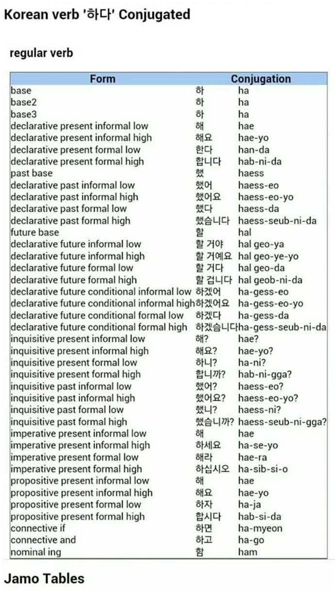 외국인들 멘붕.jpg
