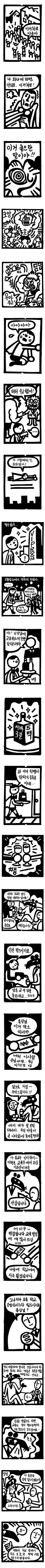 dlddu.com