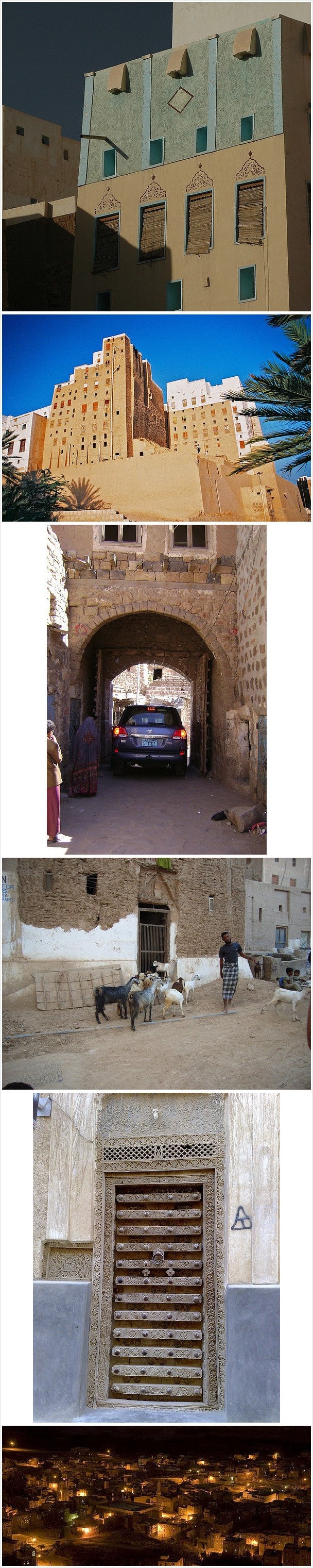 가장오래된 빌딩도시 3.jpg