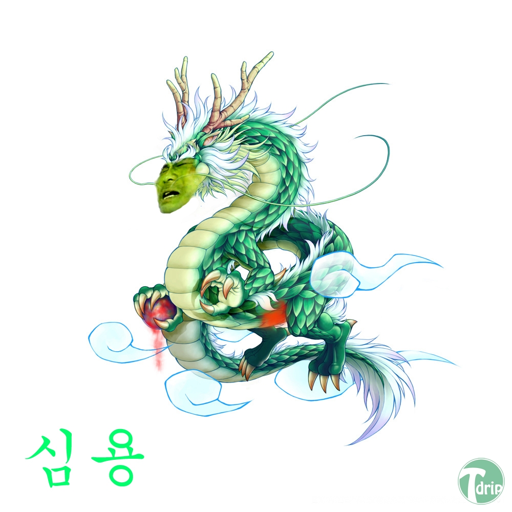 3 (1).jpg : 합필 死신수.JPG 3 (1).jpg : 합필 死신수.JPG