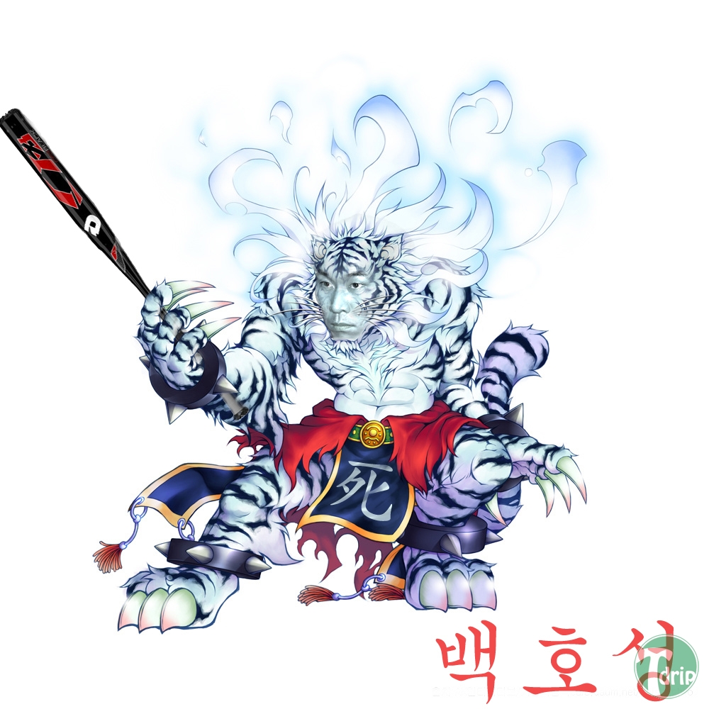 4.jpg : 합필 死신수.JPG 4.jpg : 합필 死신수.JPG