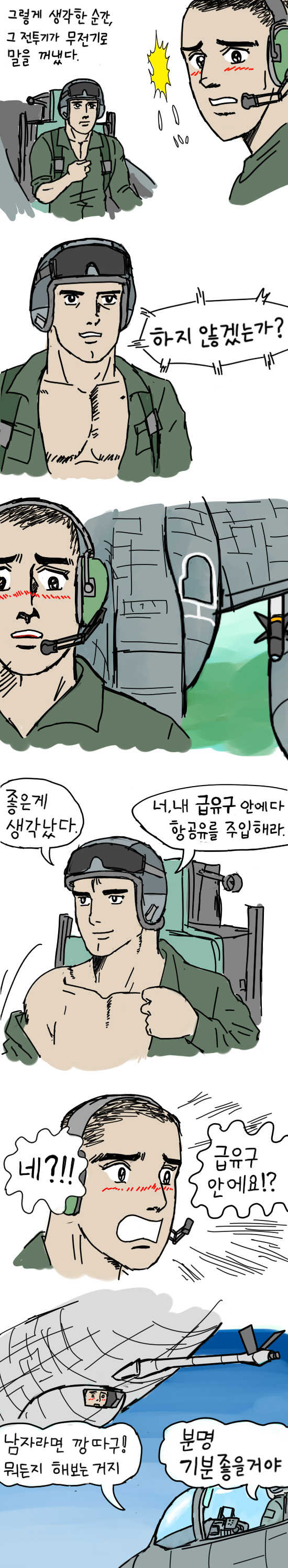 2.jpg