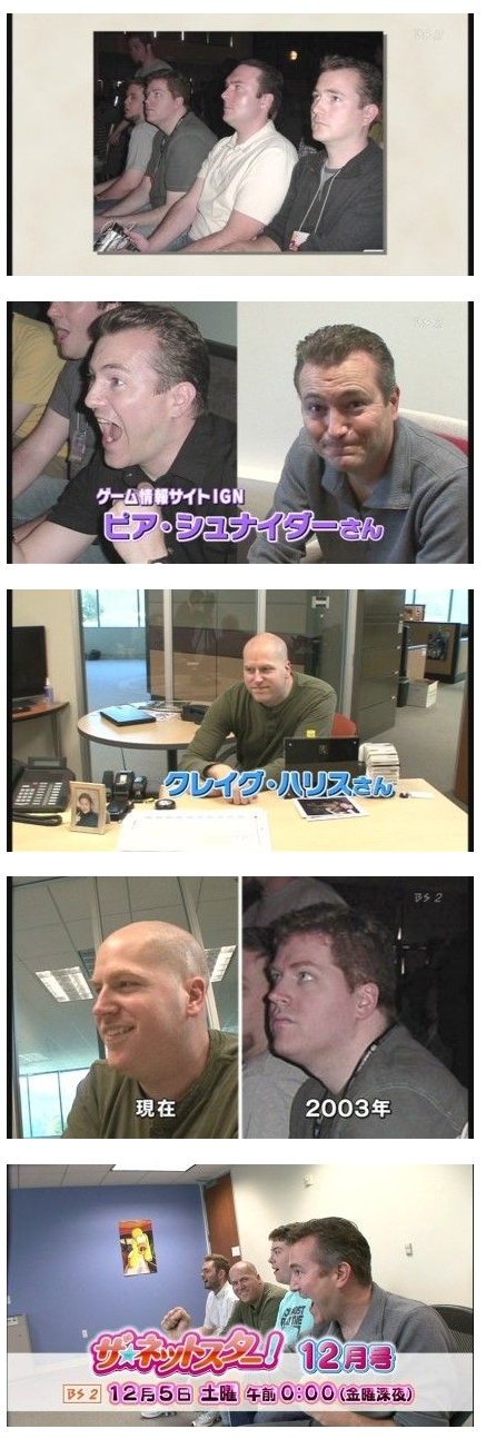 전설이 된 4인방.jpg