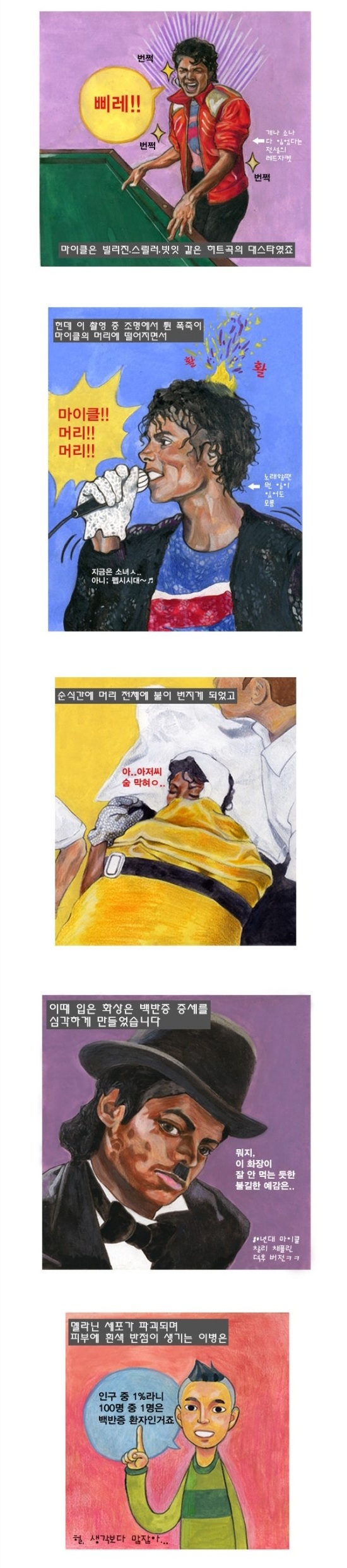 a2.jpg