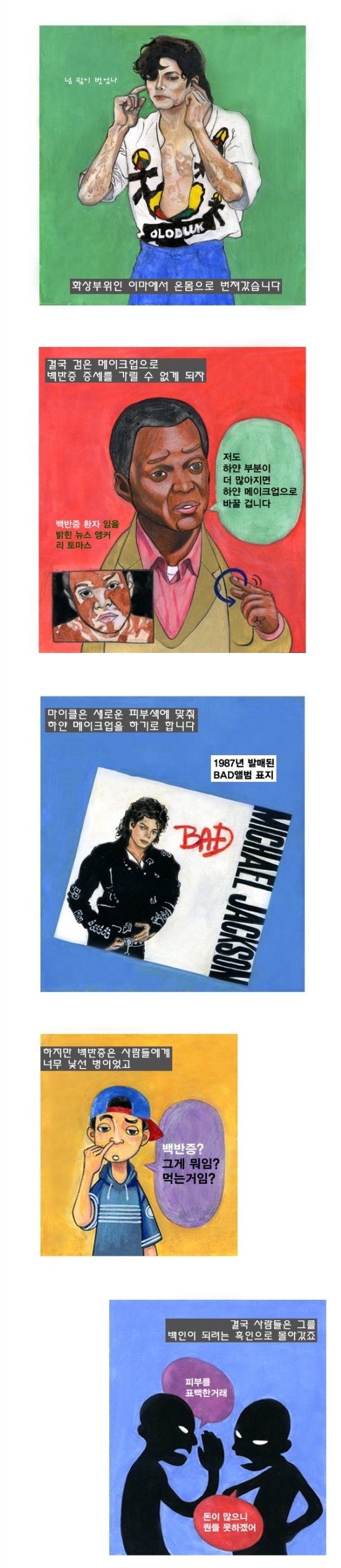 a3.jpg