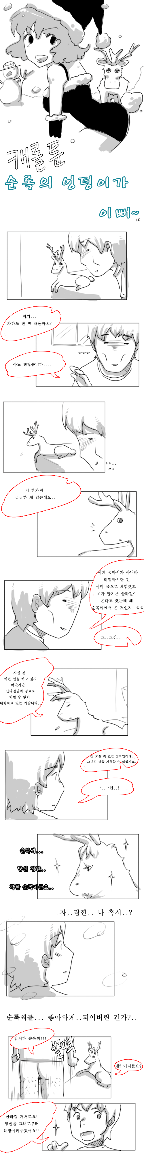 002.gif