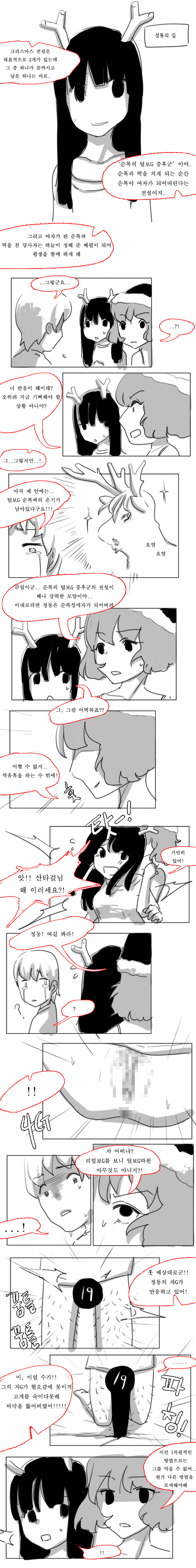 005.gif
