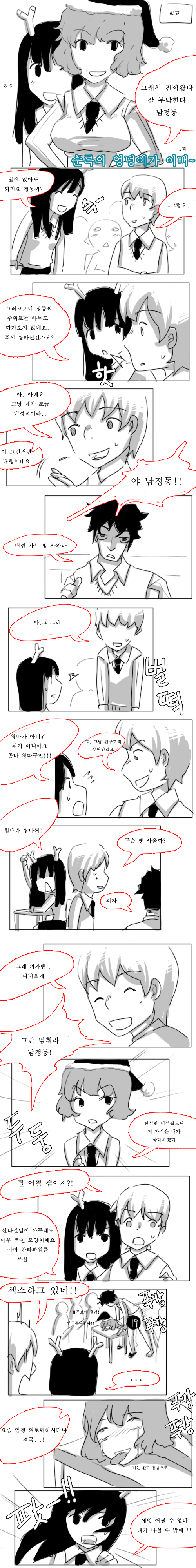 006.gif