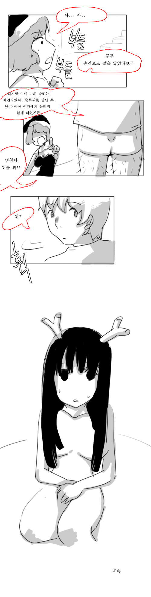 004.gif