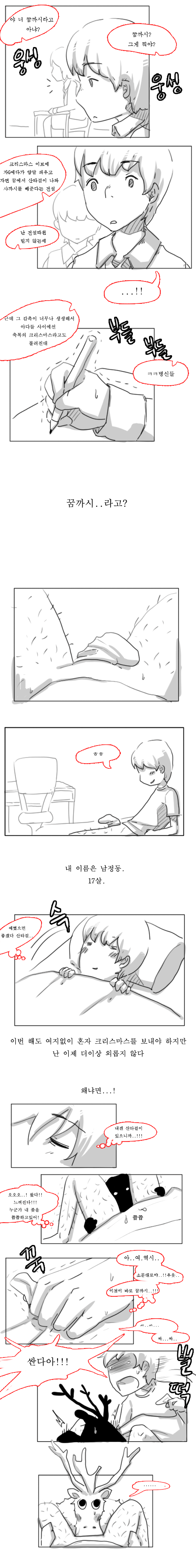 001.gif
