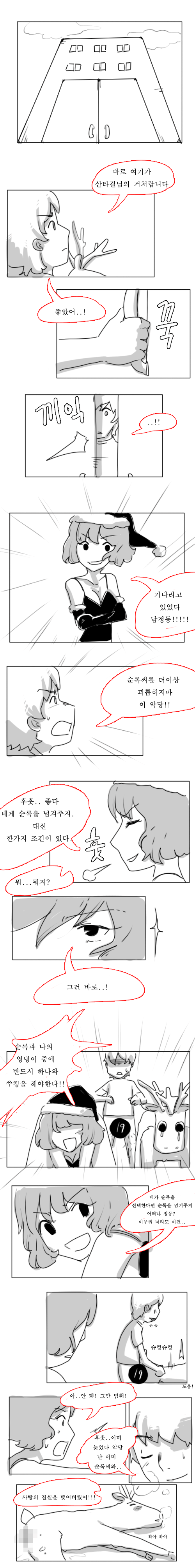 003.gif